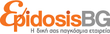 Epidosis Ltd Bulgaria Οικονομικοί Σύμβουλοι - Pegasus CRM web App
